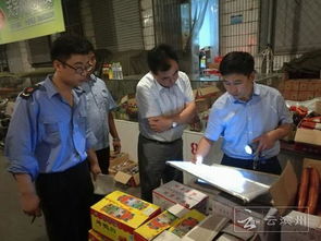 濱州開展大規(guī)模食用農(nóng)產(chǎn)品批發(fā)市場質(zhì)量專項(xiàng)檢查，守護(hù)市民“舌尖上的安全”