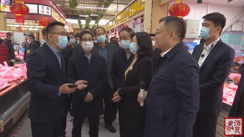 全省食用農(nóng)產(chǎn)品批發(fā)市場規(guī)范化管理現(xiàn)場推進(jìn)會(huì)圓滿召開