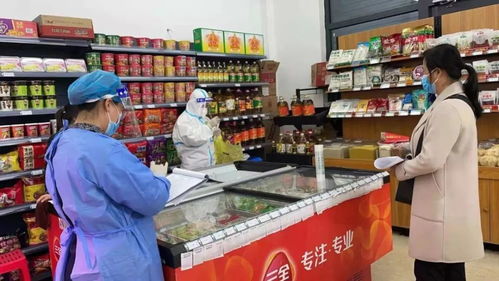市監鐵拳護食安，源頭監管守舌尖——聚焦食用農產品批發環節