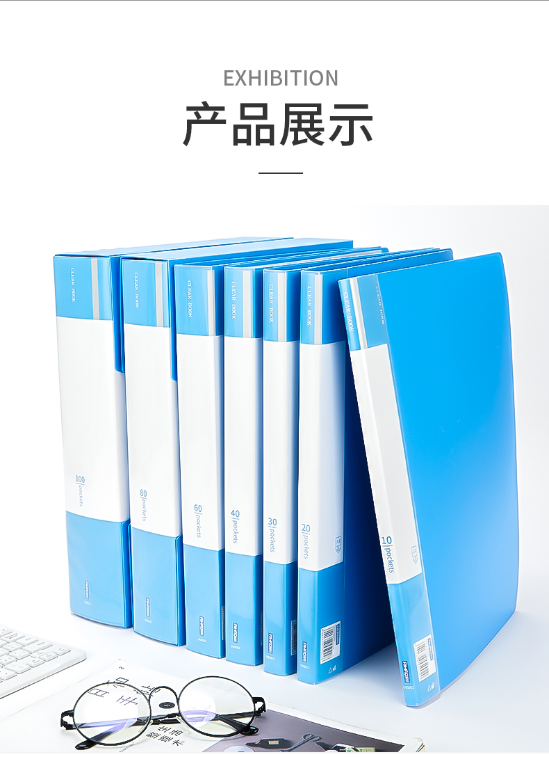 辦公用品蘋果筆記本電腦圖片 第23張 尺寸:5120x2.